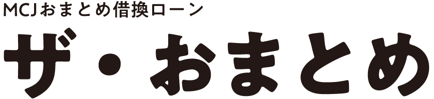 おまとめ*JC815 JC816